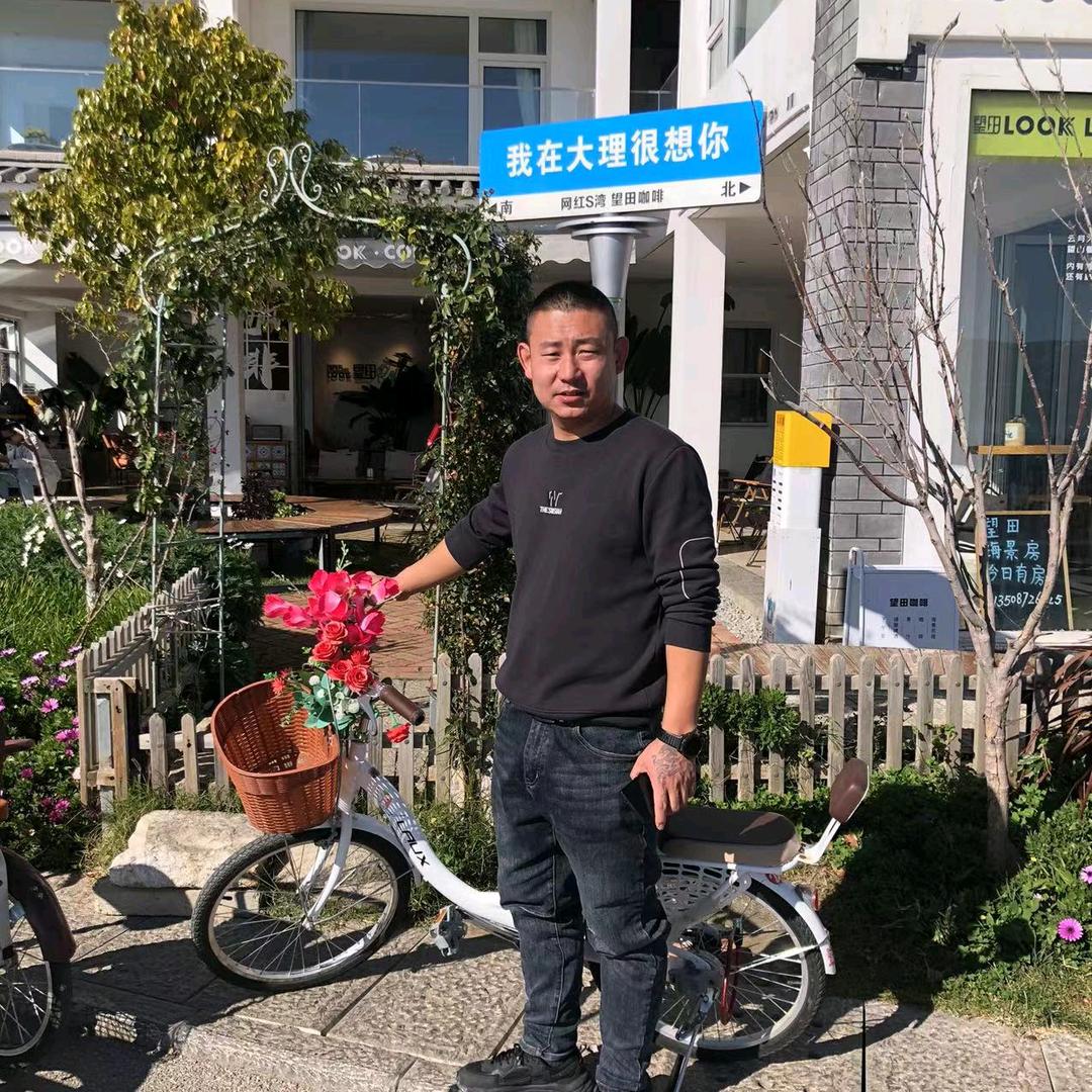 大鹏