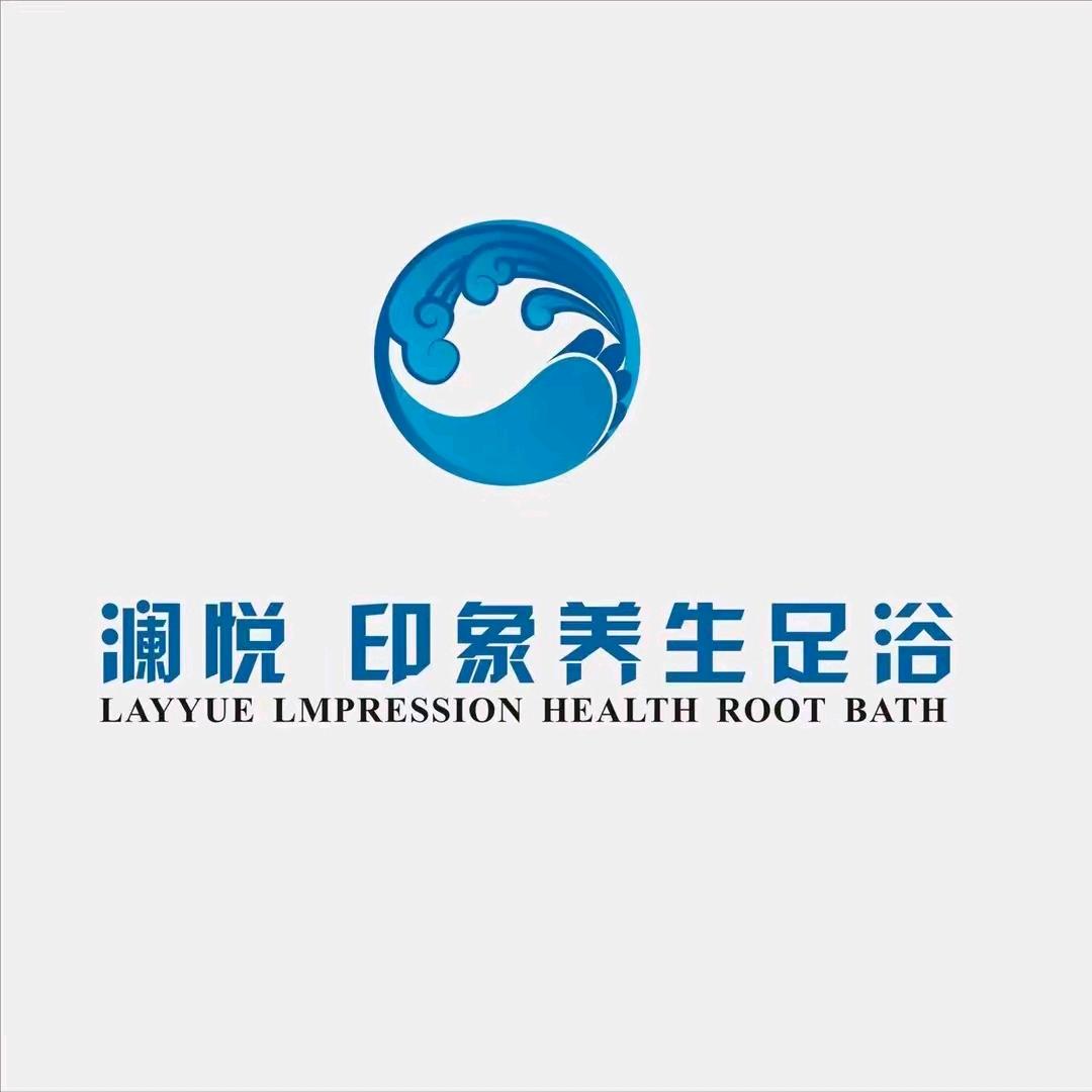 澜悦·印象官方号