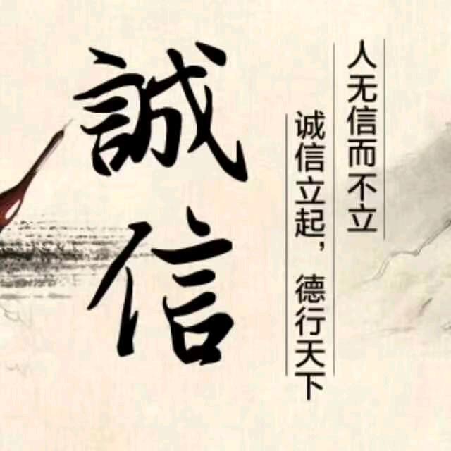 洮鑫宾馆