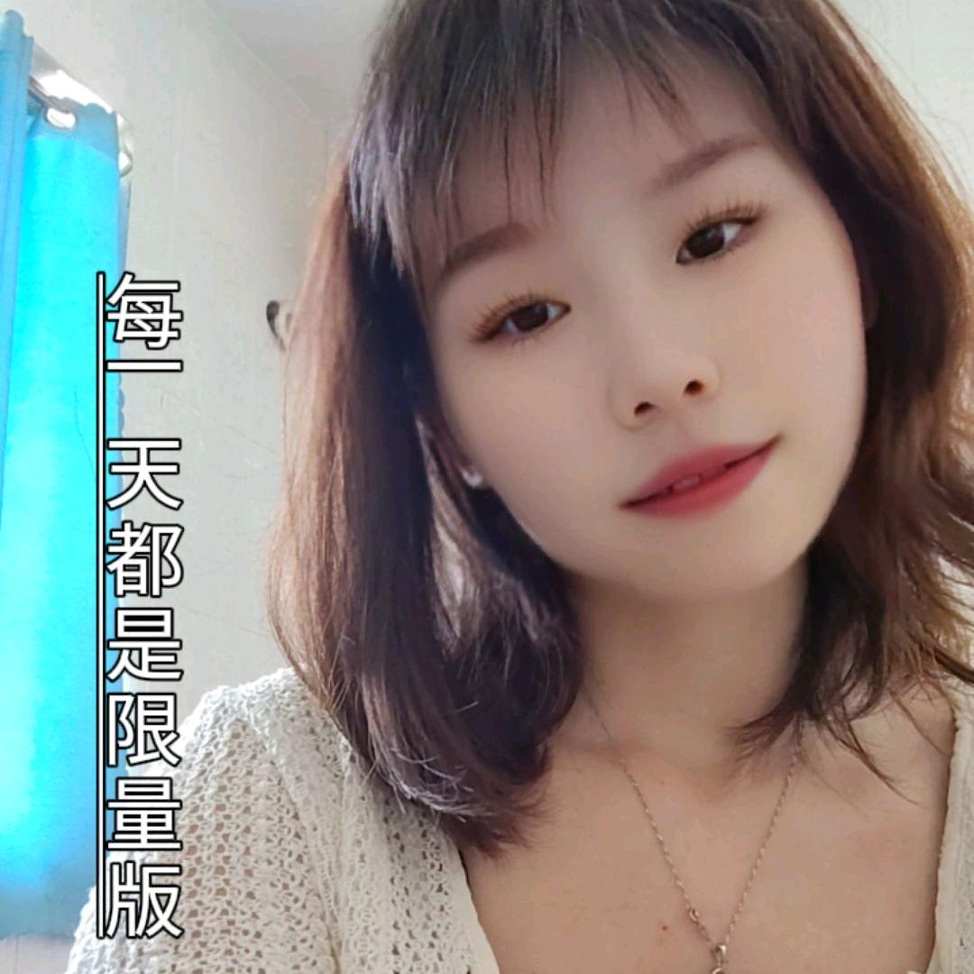 星星🍒打烊