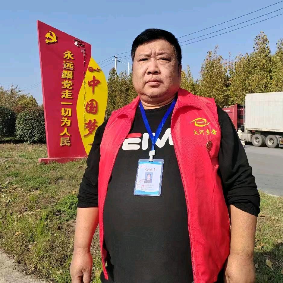 八戒不画妆