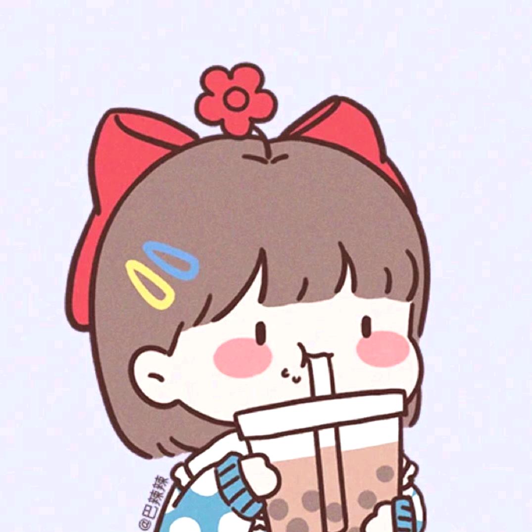 🍸可乐女娃