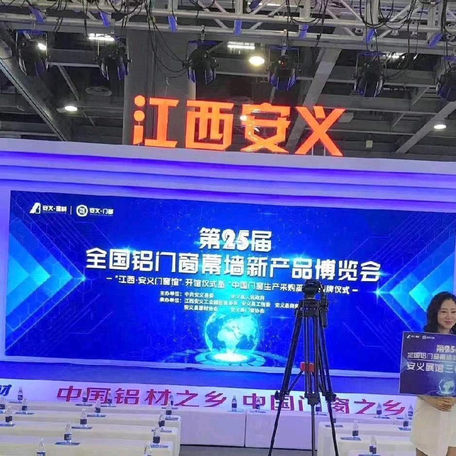 江西安义——黄伟
