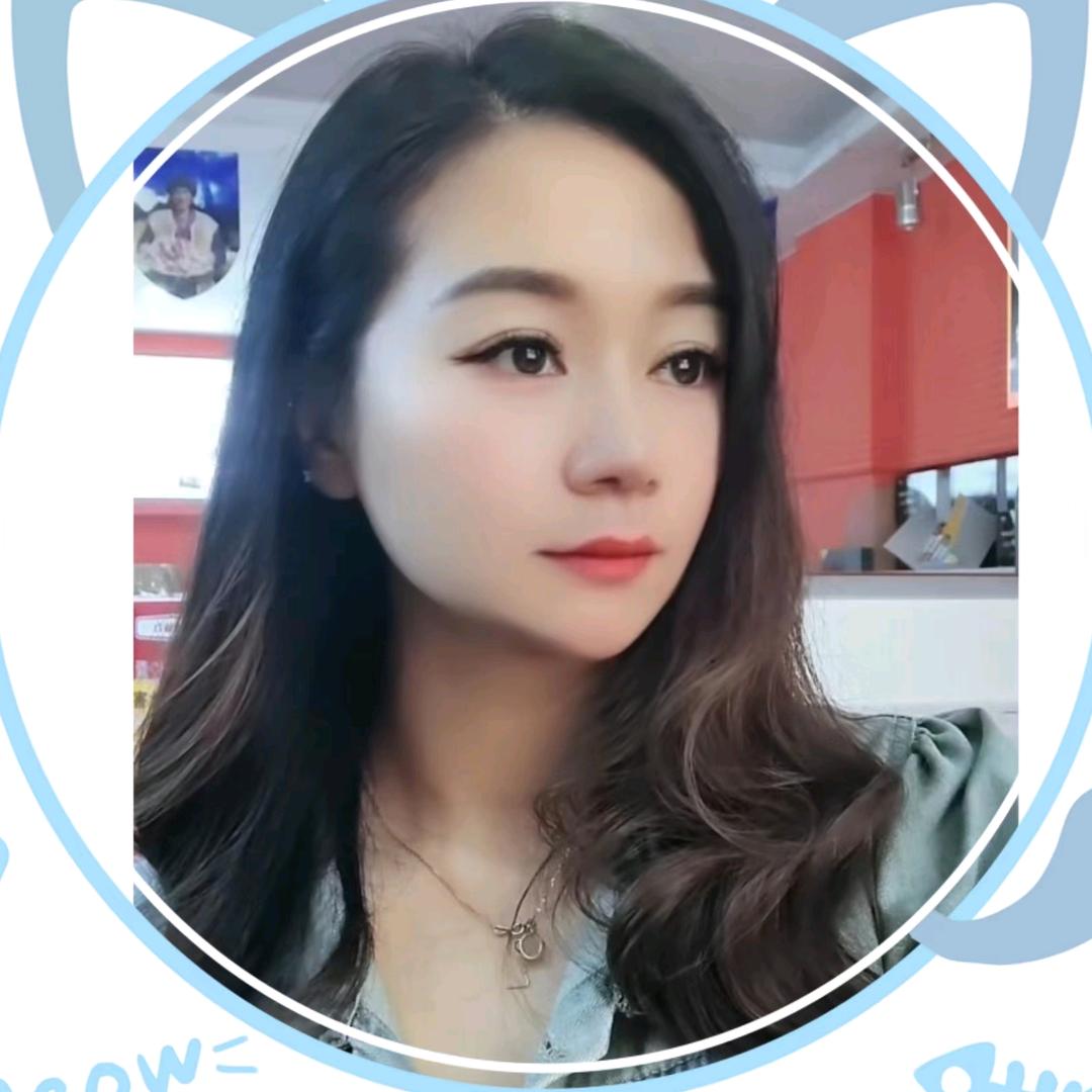 大污婷（蝴蝶）