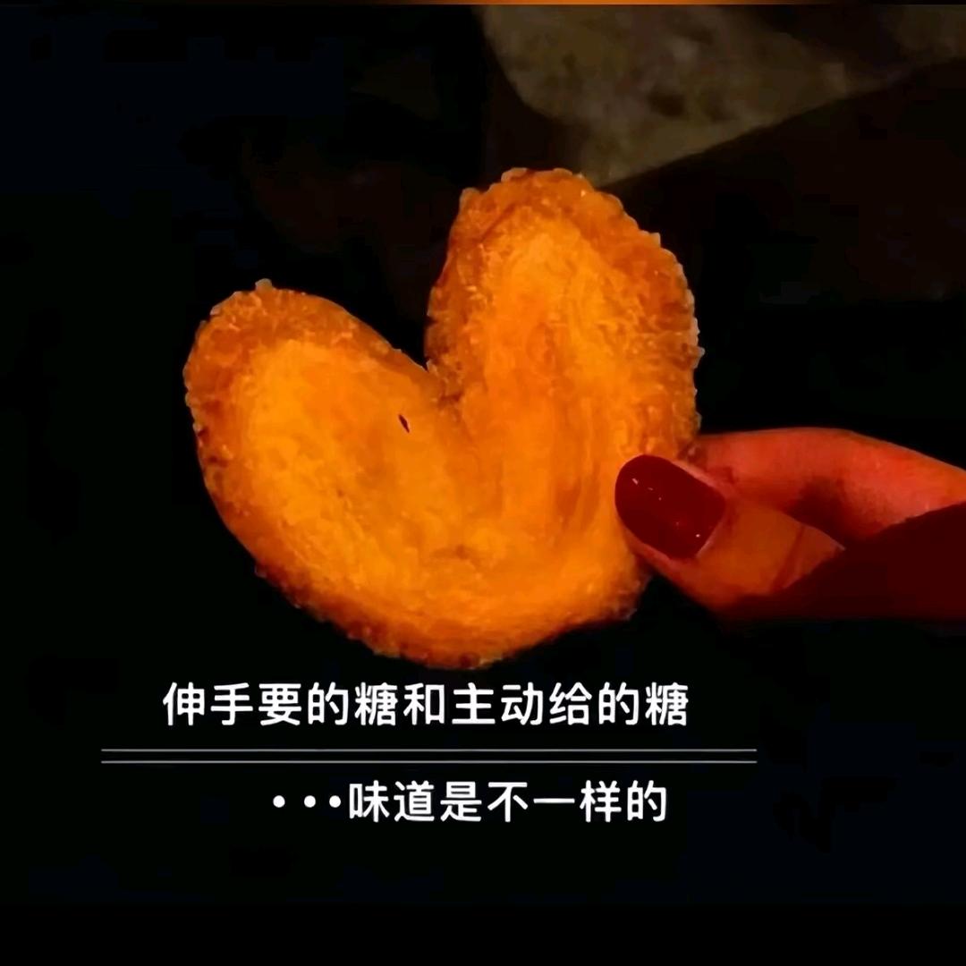 🌼娜娜🌼（宇&欣麻麻）