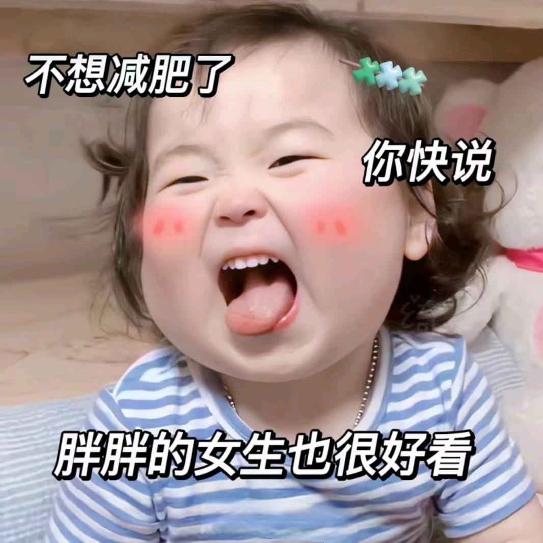 朵财多亿