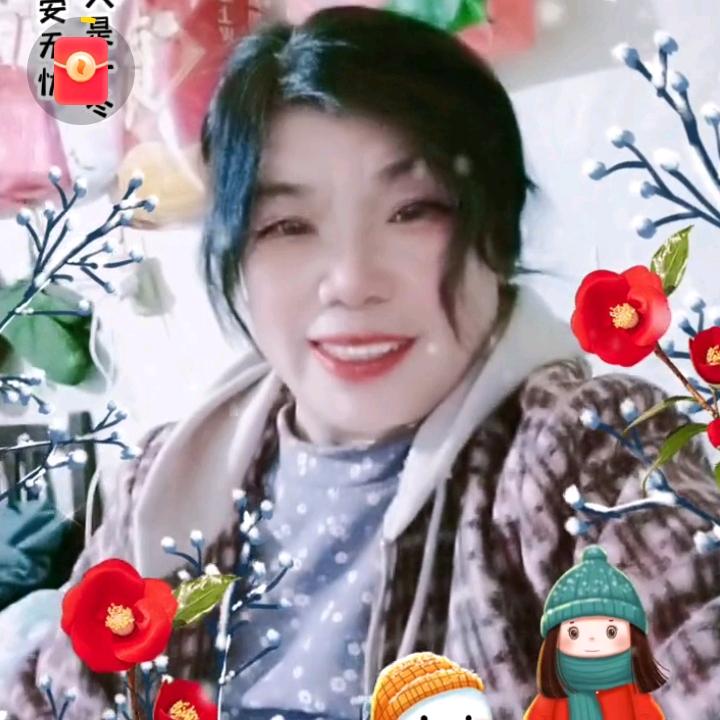 开心一笑………