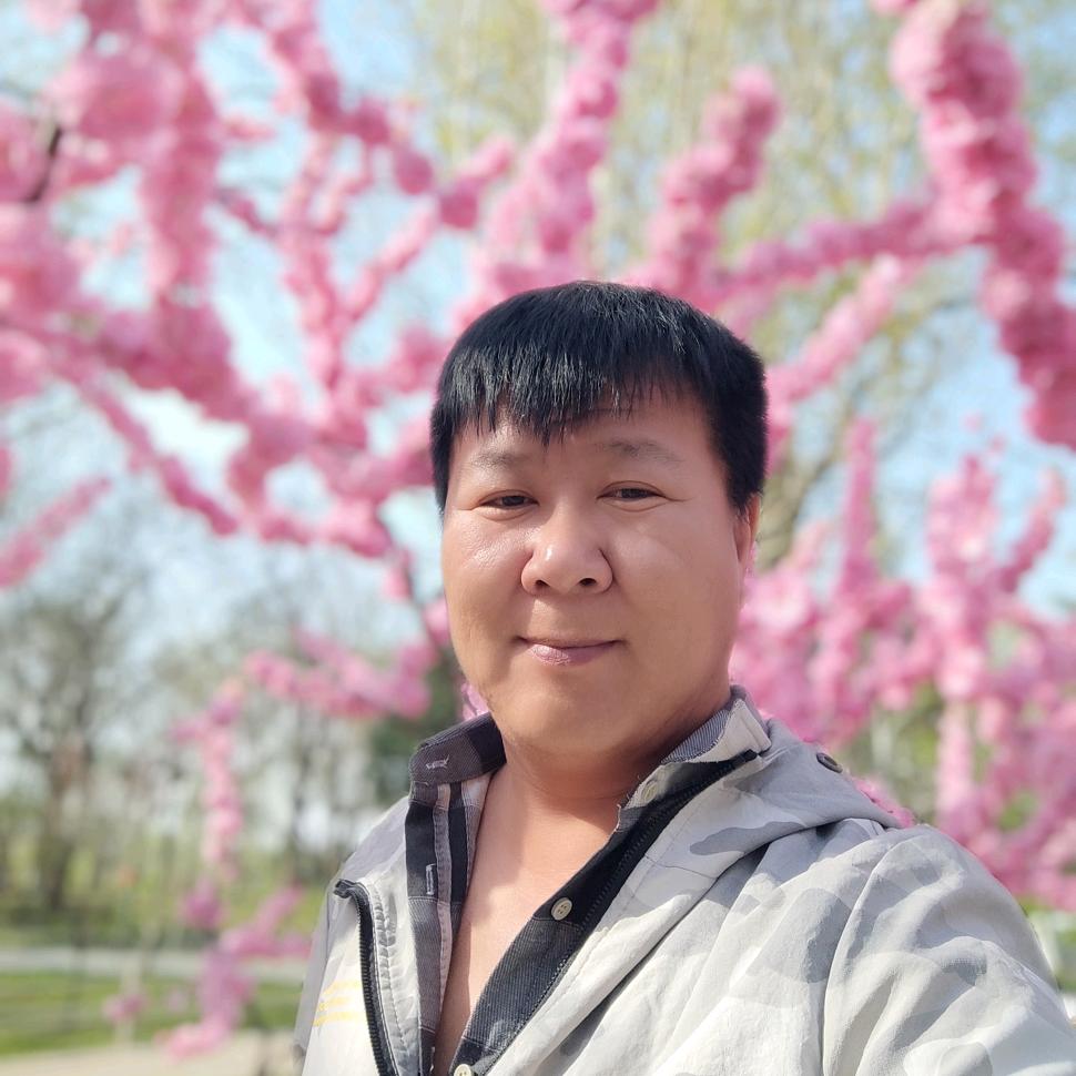 你好