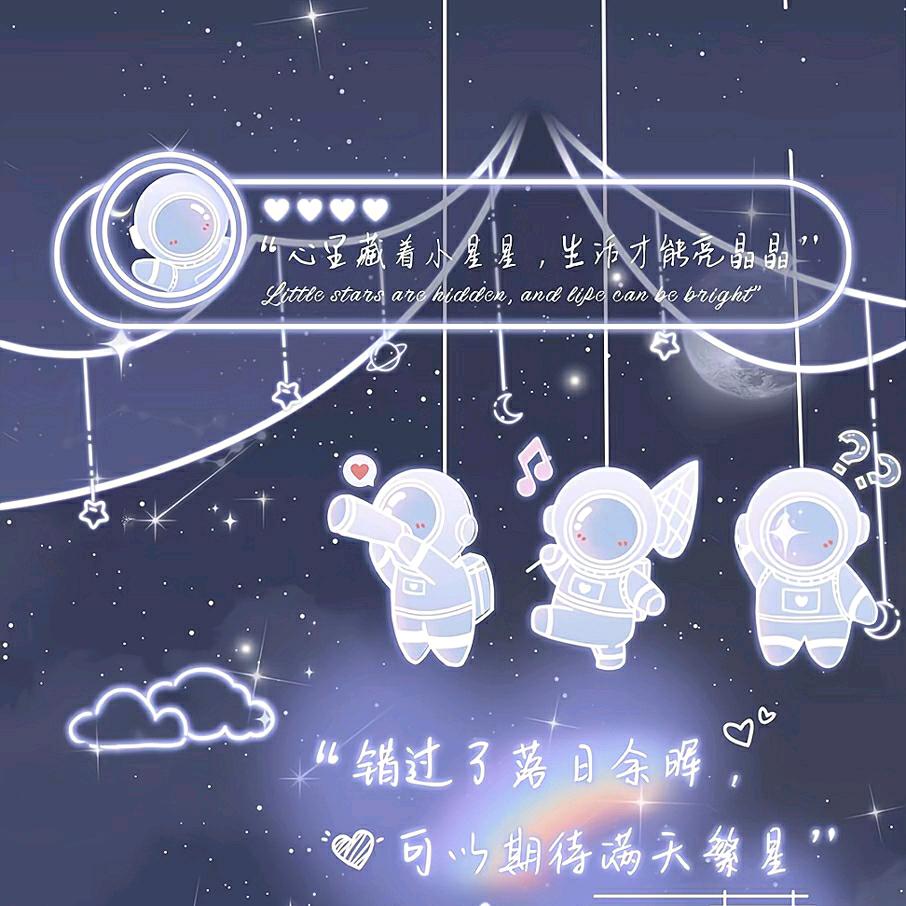 要牵住ᵀᴬ的手