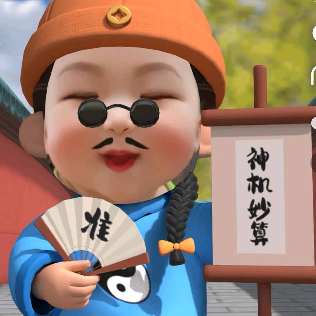 小强☆