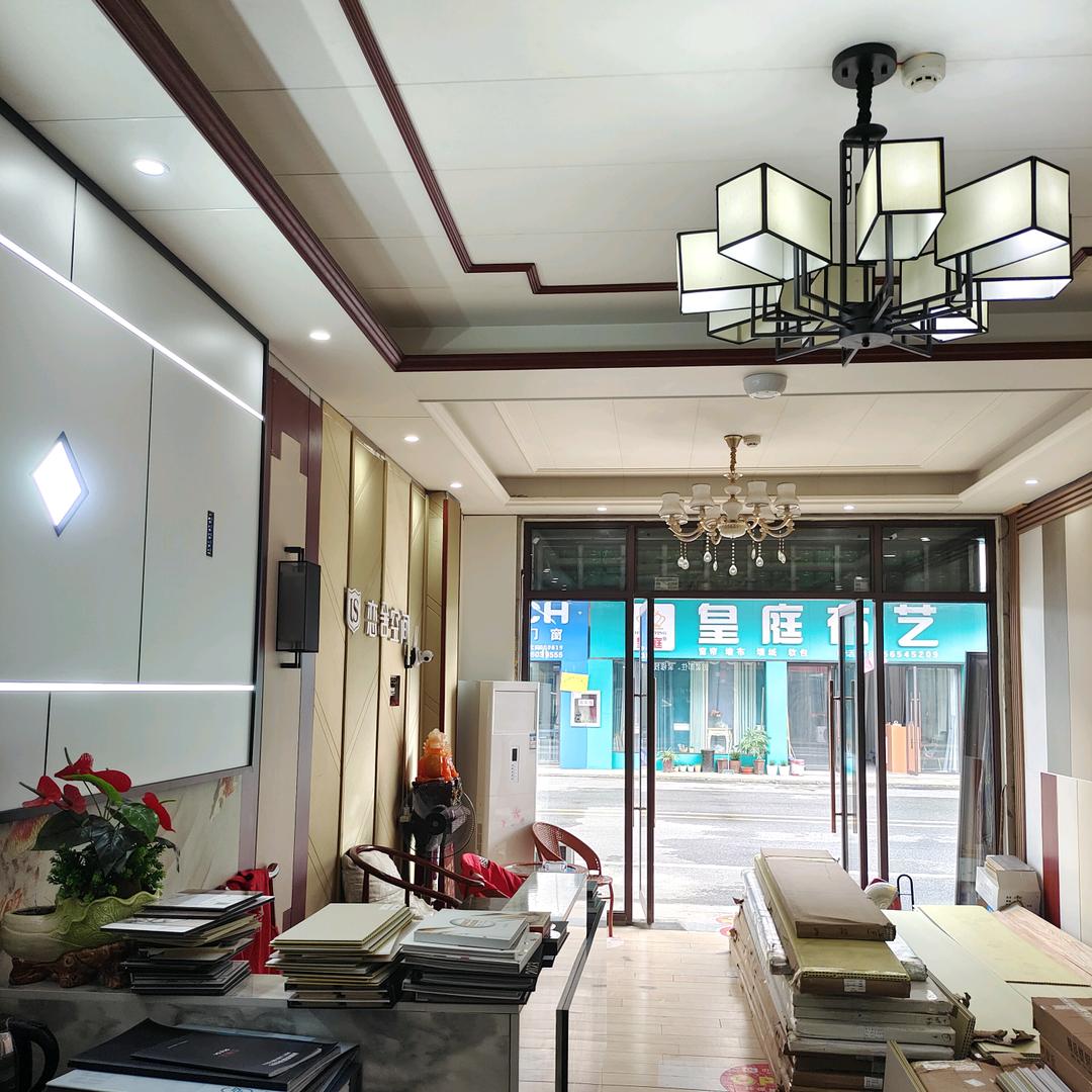 恋舍空间全屋整装