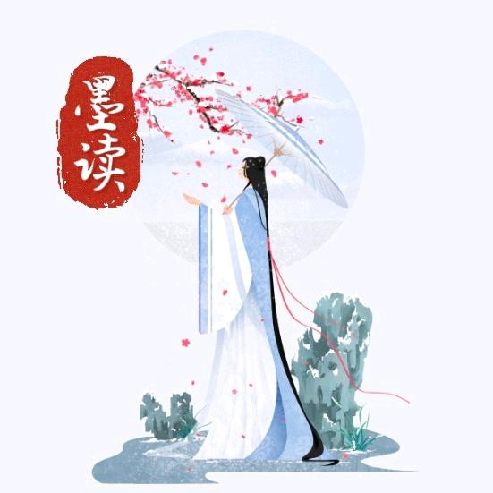白一舟