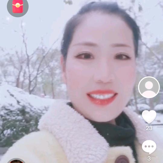 阳光奶奶（下午15：13）