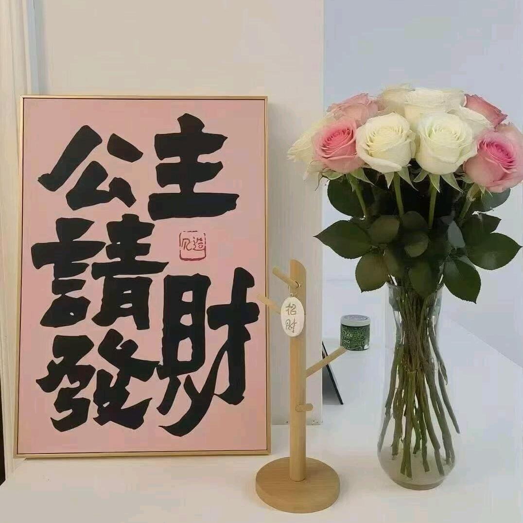 90后俩娃宝妈（孕早期