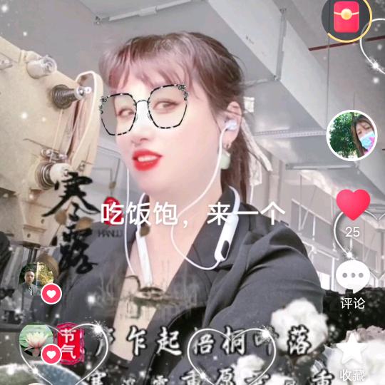 苦命小青