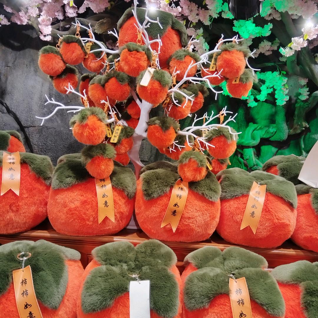 岁月静好2062🍀