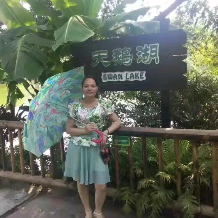 八姐爱分享