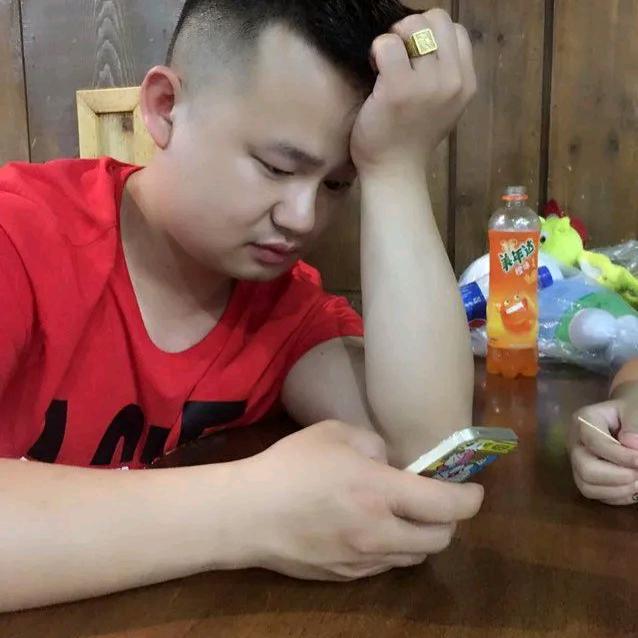 冷漠