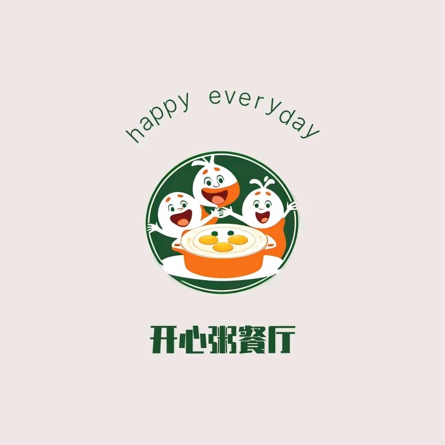开心粥餐厅