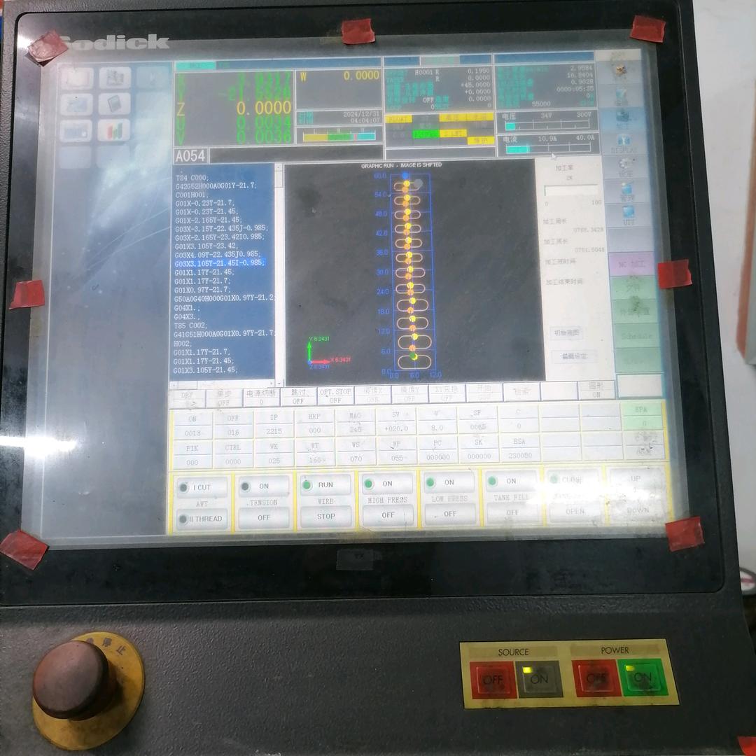 沙迪克慢走丝加工精密零件