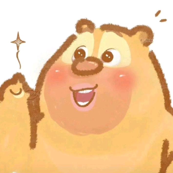 平安顺遂🍎🍏