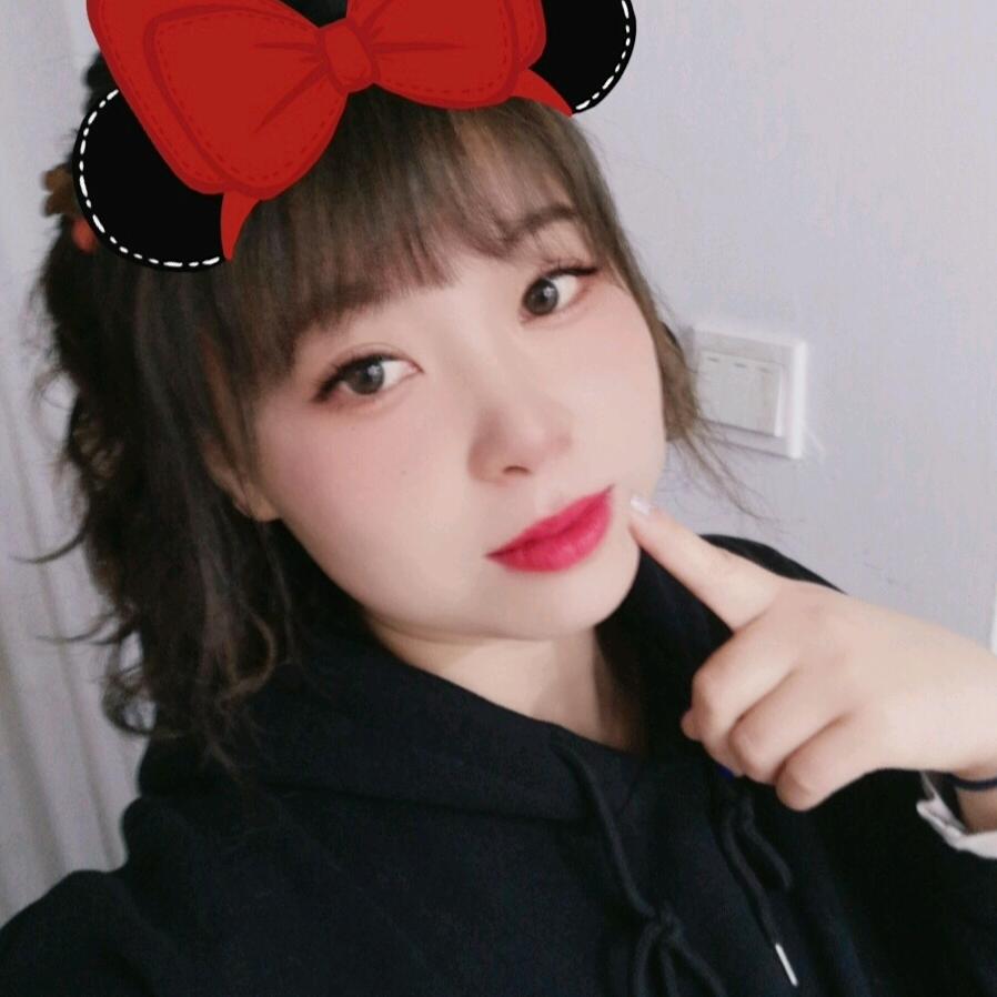 延娥