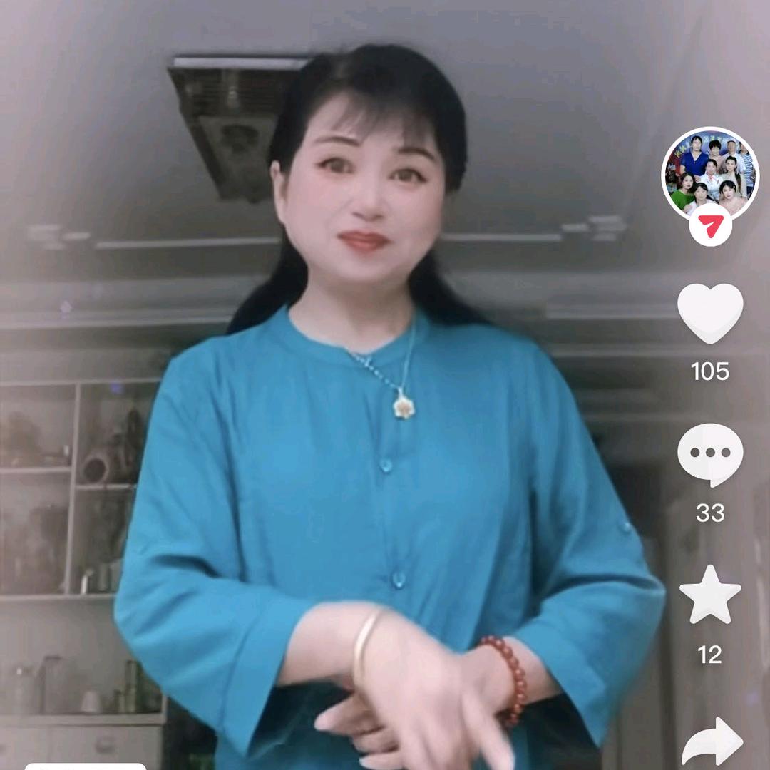 鄱湖百草园戏曲直播间 吴香云