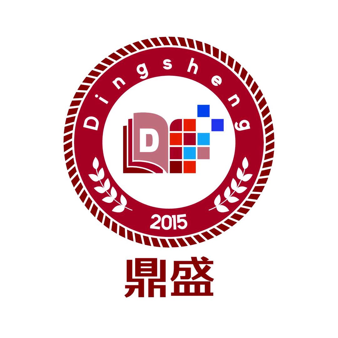 鼎盛培训学校
