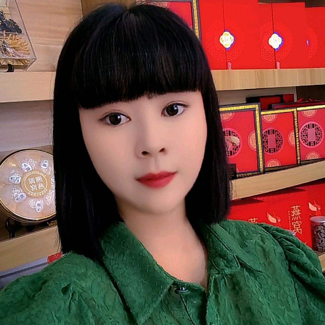 金连农家特产南北干货