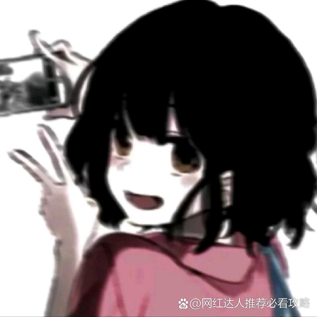 免子可可头像