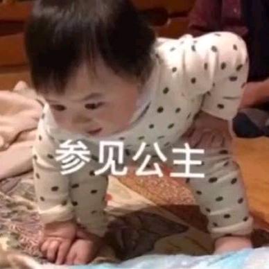 吃饭抢园儿幼去我带逗逗