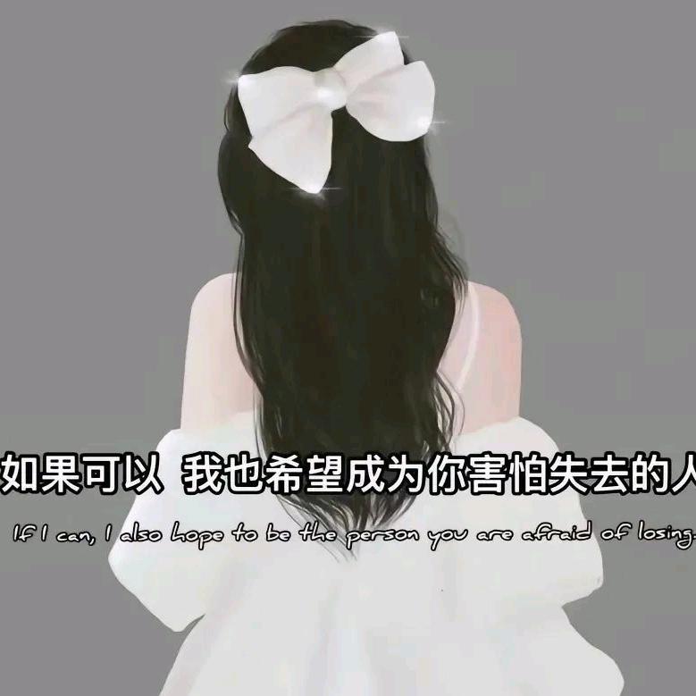 粤客隆时尚广场宠粉号