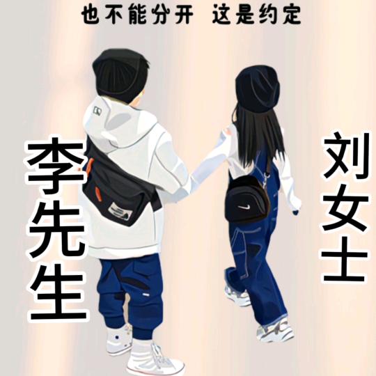 🎩款爷i᨞࿐