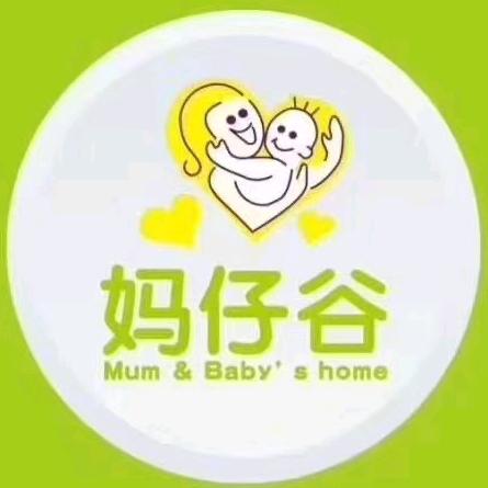 石门妈仔谷母婴
