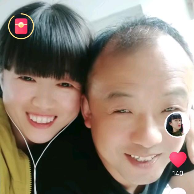 用户2325926620929