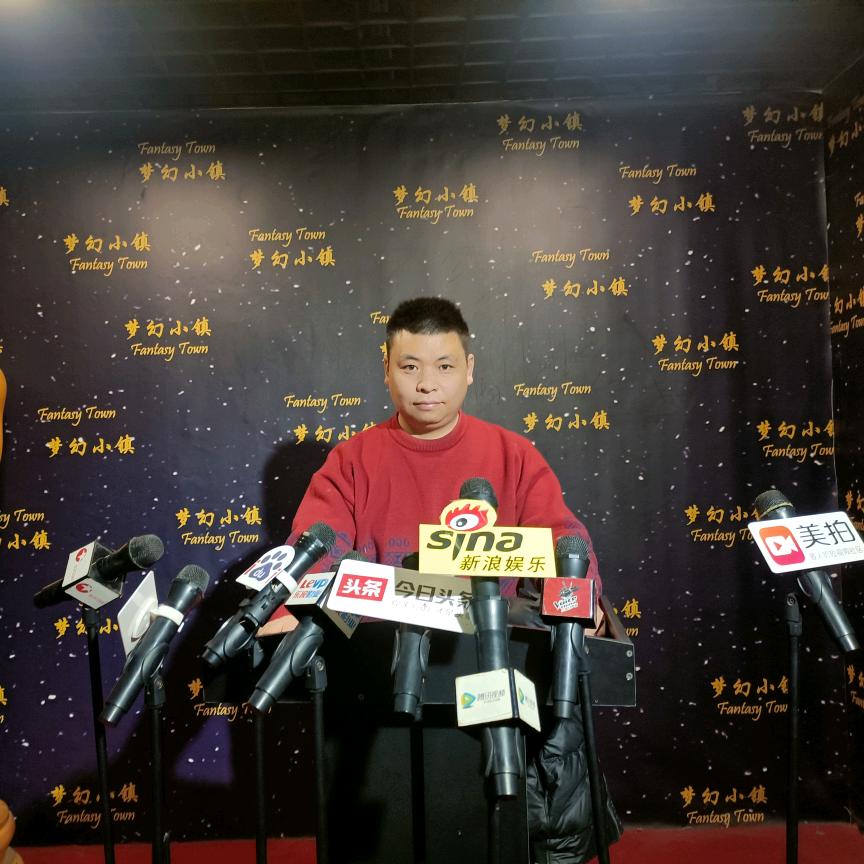 瑞欣