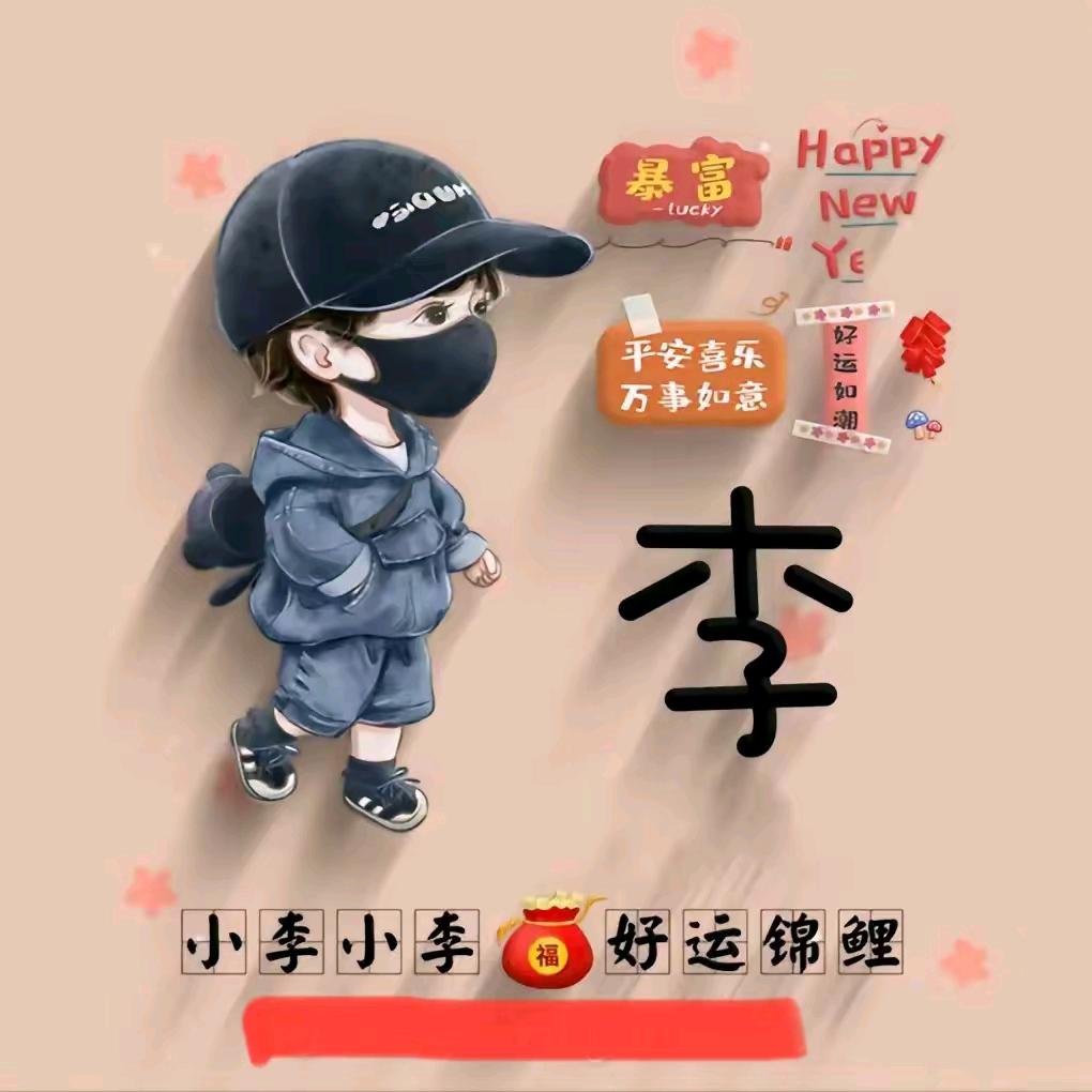 💕木子哥¹³¹⁴💋