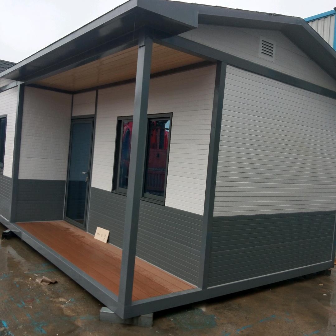 茂源集成房小陈