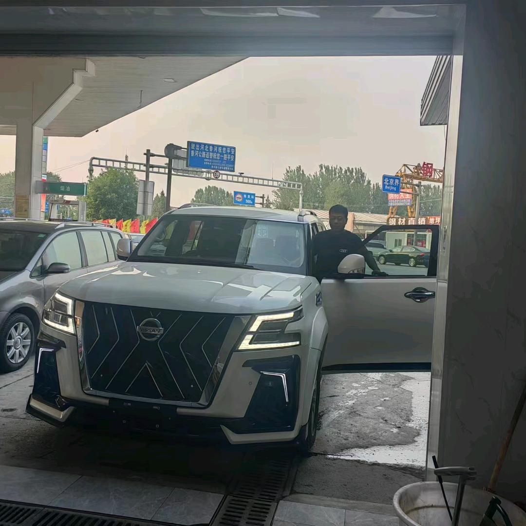 香河芯羽汽车服务有限公司芯羽易捷汽车服务有限公司