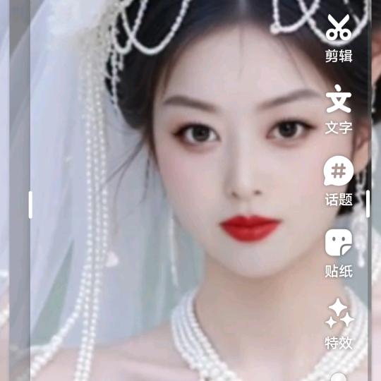 石固老武纯手工凉皮