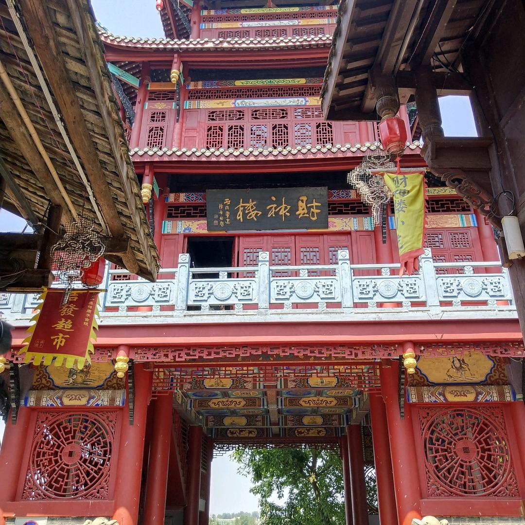 衡水吉源商贸