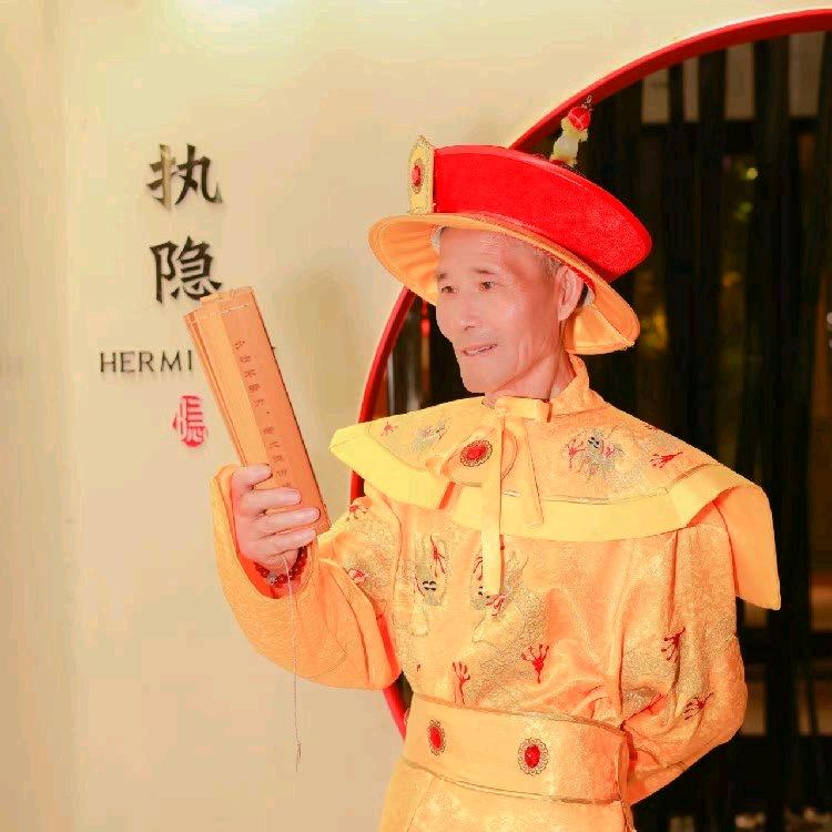 Changqⅰngbulao