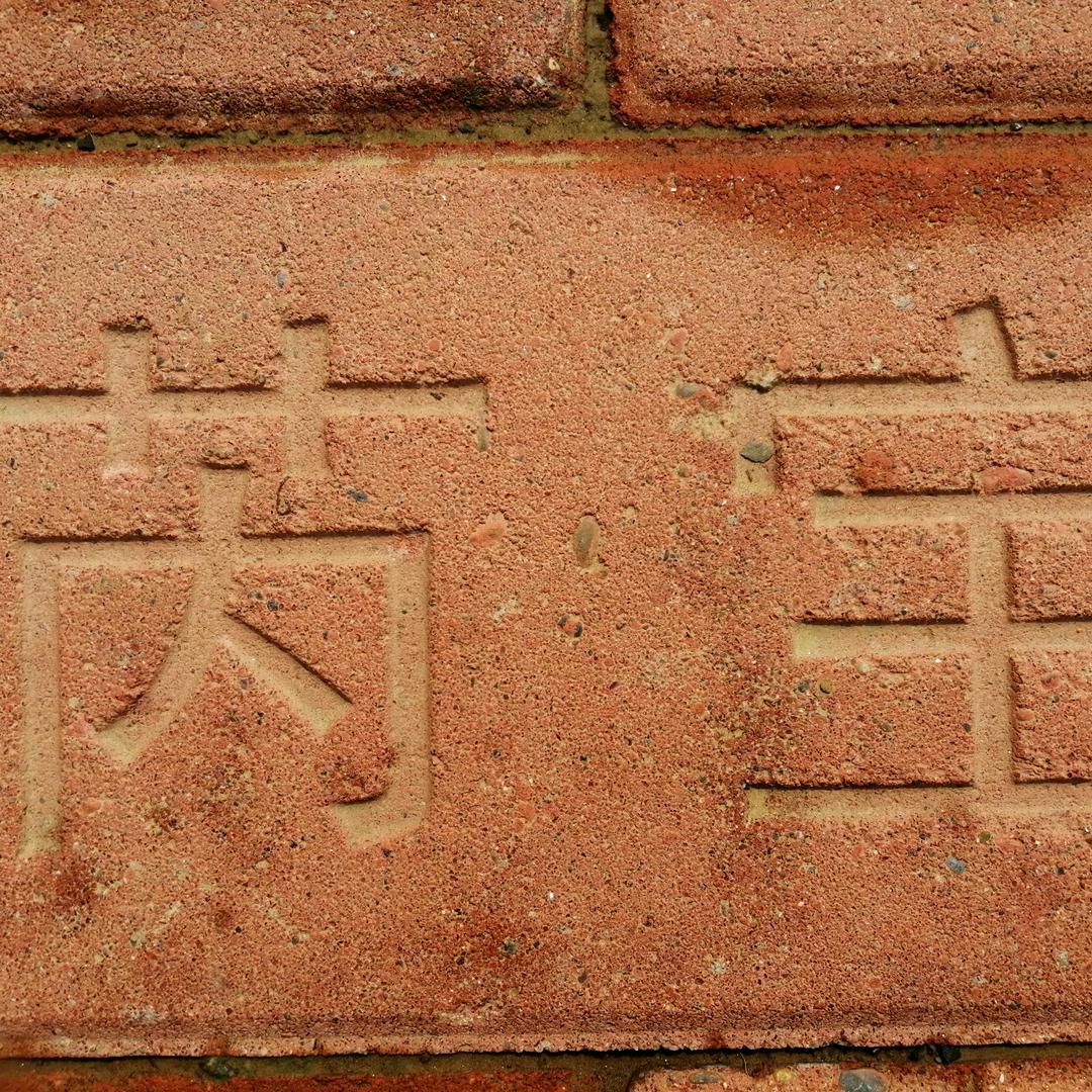 小小小小小马哥