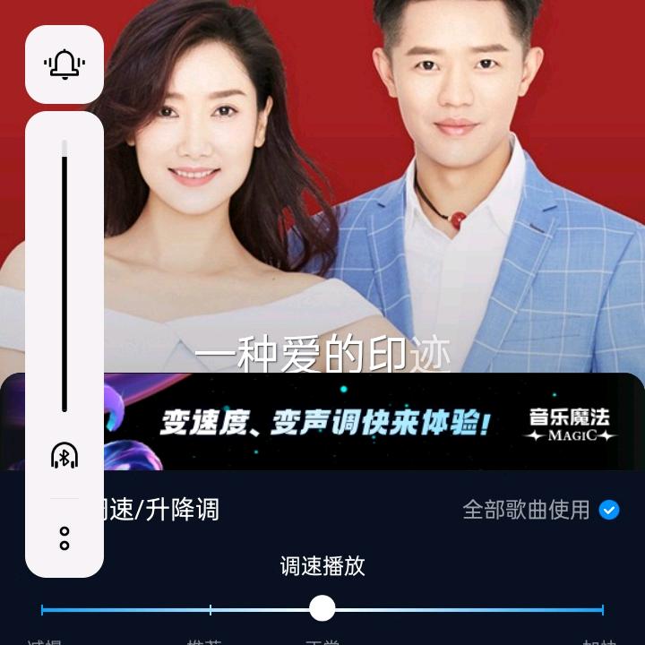张玉蒲