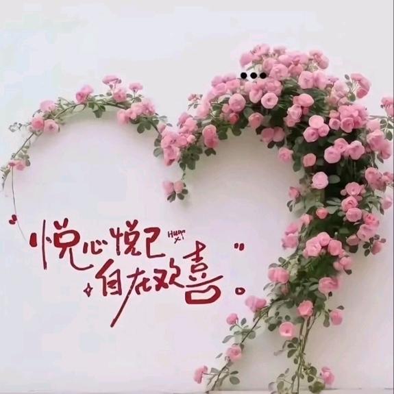 满眼浮华