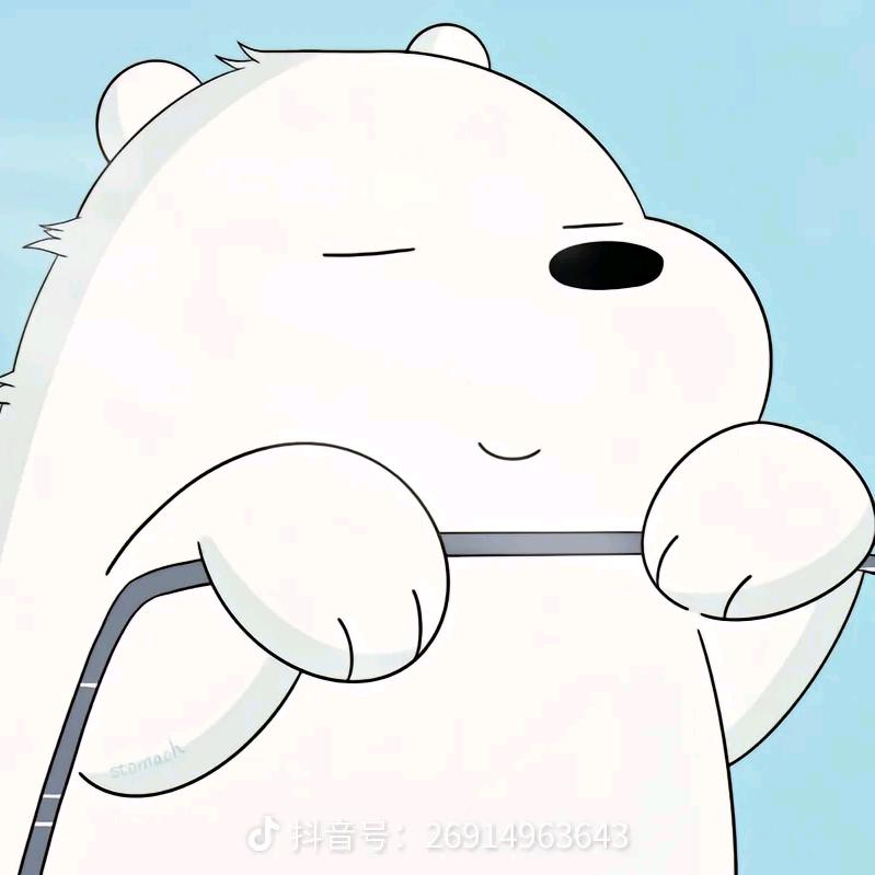 🌈拾🌈