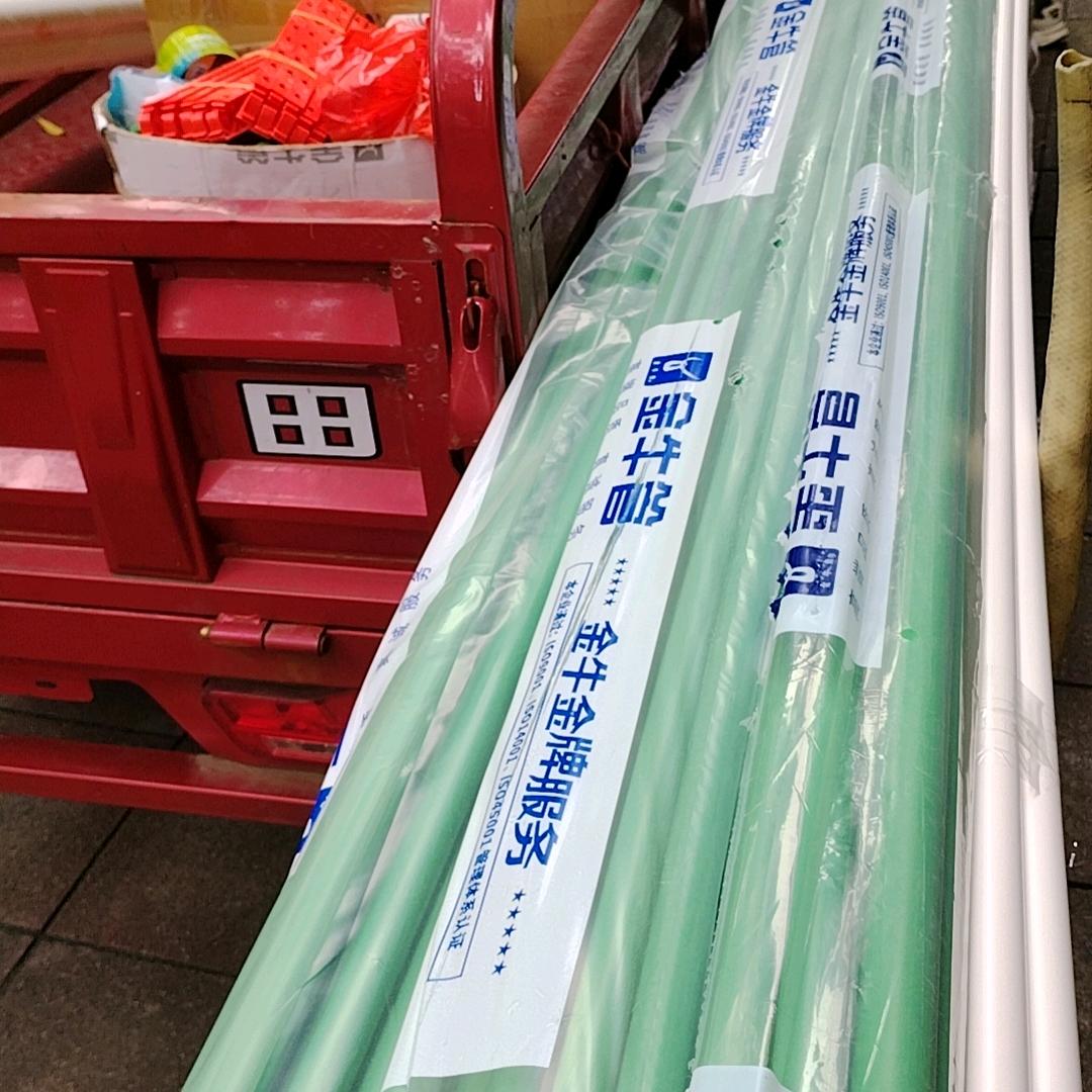 泰宁金牛管业
