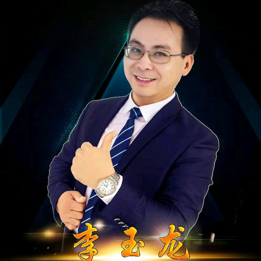 爱丽斯传媒阿龙