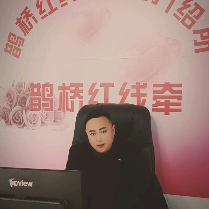 会弟说媒！