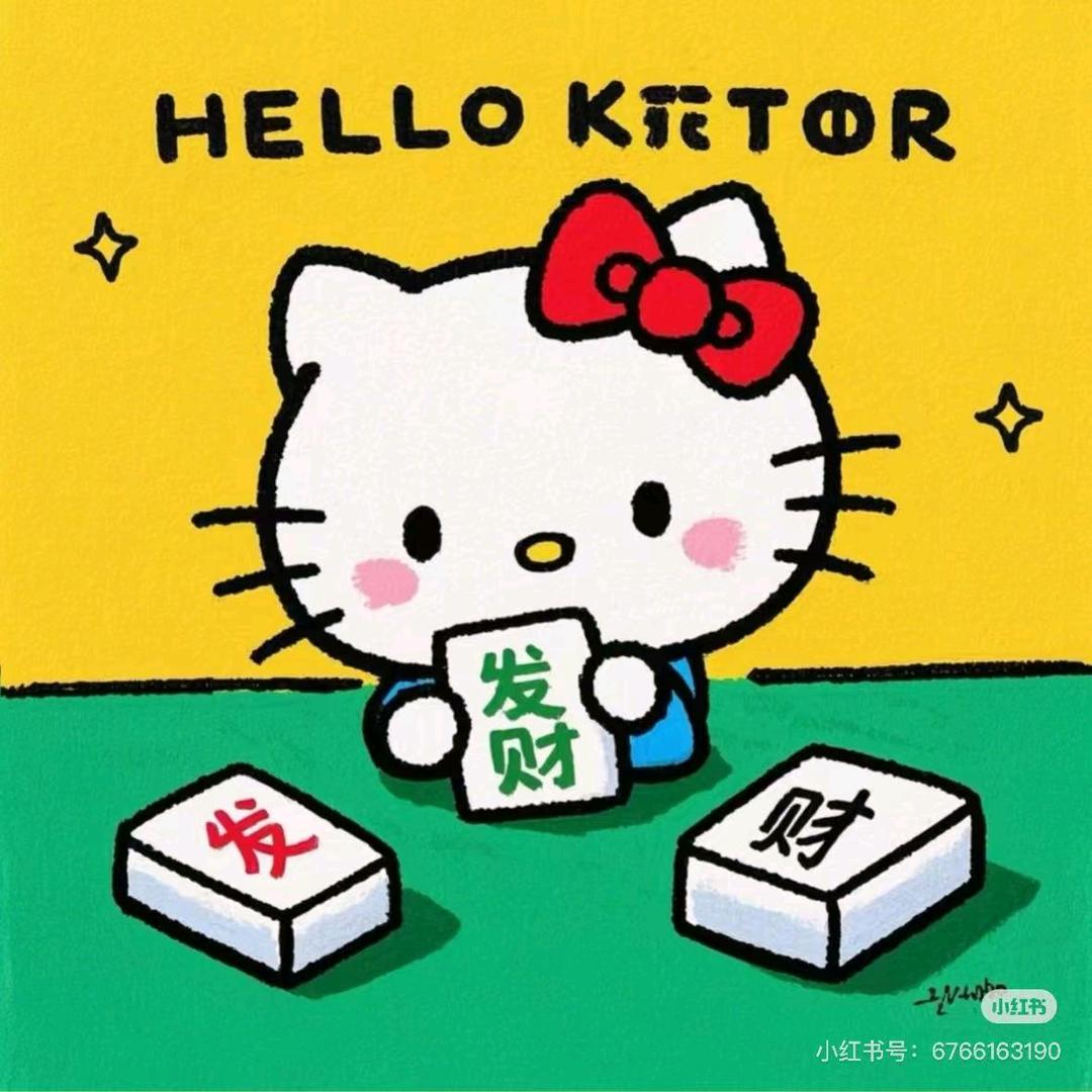 halo林小芬